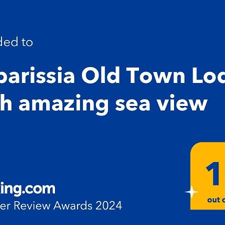 Kyparissia Old Town Lodge With Amazing Sea View Exteriér fotografie